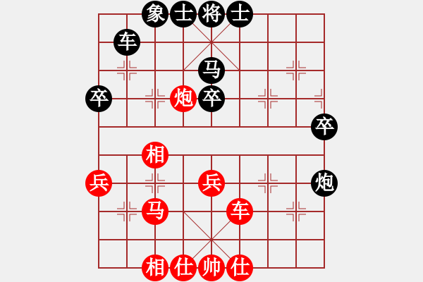 象棋棋譜圖片：JDQ五六炮進(jìn)七兵巡河車平右肋對(duì)屏風(fēng)馬右炮巡河外肋馬直車 - 步數(shù)：48 