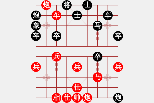 象棋棋譜圖片：布局圣手(地煞)-勝-fyzlao(地煞) - 步數(shù)：60 