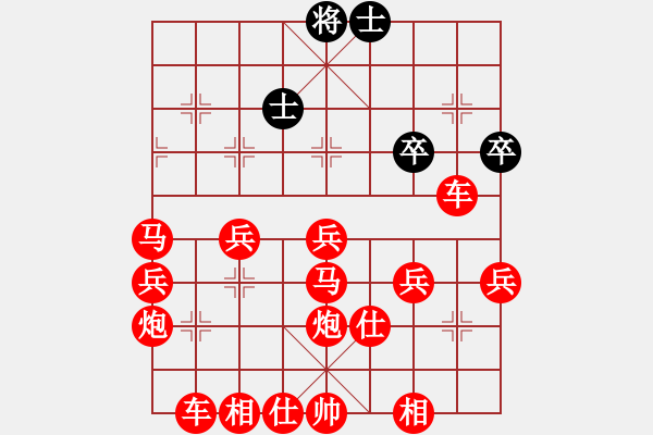 象棋棋譜圖片：龍勝渝 - 步數(shù)：100 