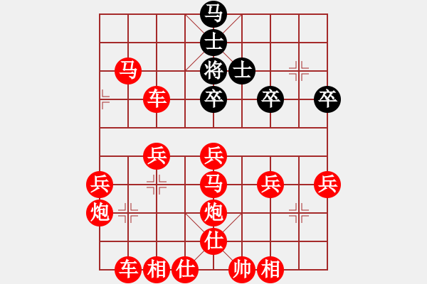 象棋棋譜圖片：龍勝渝 - 步數(shù)：50 