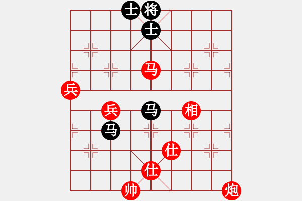 象棋棋譜圖片：棋局-312 aN 255 - 步數(shù)：10 