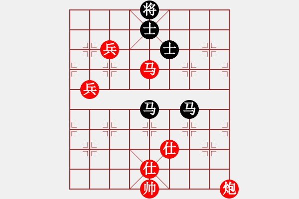 象棋棋譜圖片：棋局-312 aN 255 - 步數(shù)：20 