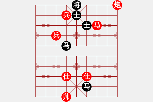 象棋棋譜圖片：棋局-312 aN 255 - 步數(shù)：40 