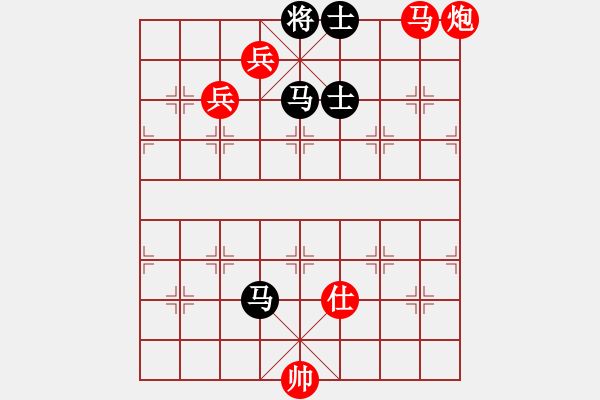 象棋棋譜圖片：棋局-312 aN 255 - 步數(shù)：50 