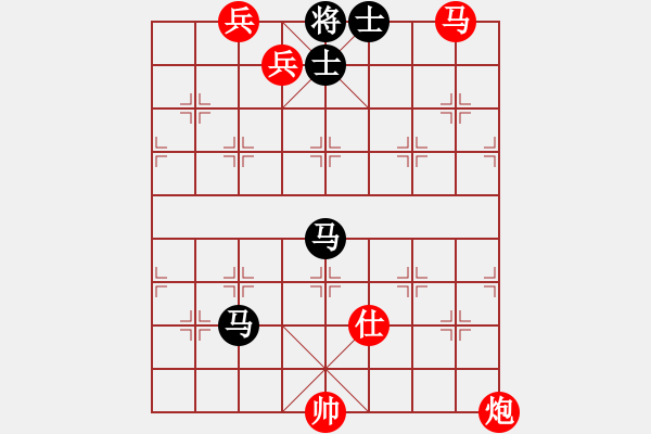 象棋棋譜圖片：棋局-312 aN 255 - 步數(shù)：60 