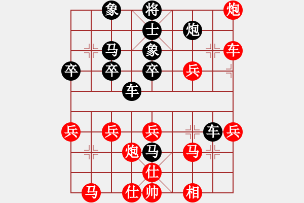 象棋棋譜圖片：男子團(tuán)體8 (1)胡景峰先勝酒井清隆 - 步數(shù)：40 