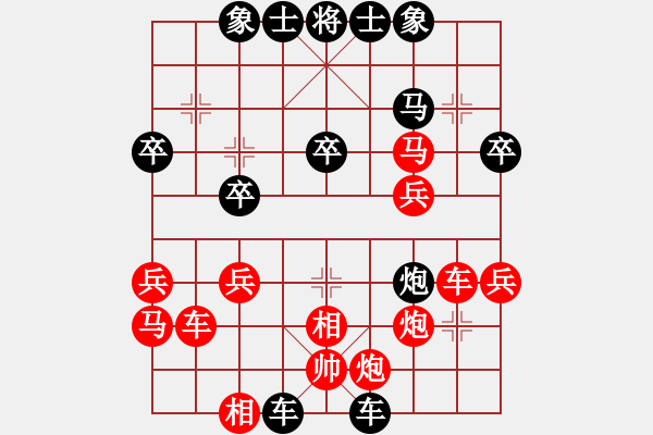 象棋棋谱图片：王新祥（先负）王建军 - 步数：38 