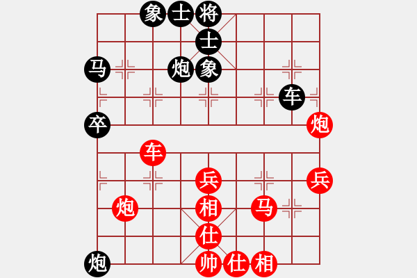 象棋棋譜圖片：第四輪5 鎮(zhèn)江欒傲東先和上海王兵 - 步數(shù)：60 