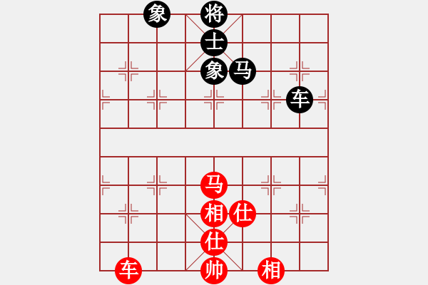 象棋棋譜圖片：戒煙開局庫(9星)-和-貓貓菜鳥庫(9星) - 步數(shù)：120 