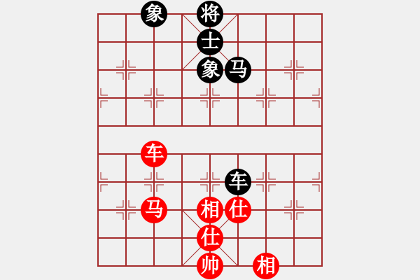 象棋棋譜圖片：戒煙開局庫(9星)-和-貓貓菜鳥庫(9星) - 步數(shù)：130 