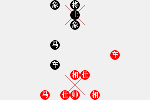 象棋棋譜圖片：戒煙開局庫(9星)-和-貓貓菜鳥庫(9星) - 步數(shù)：150 