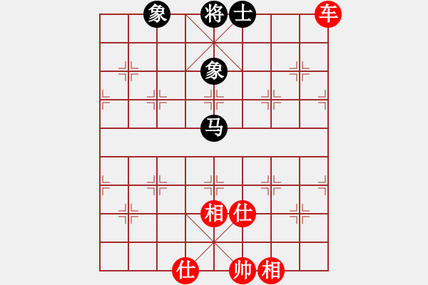 象棋棋譜圖片：戒煙開局庫(9星)-和-貓貓菜鳥庫(9星) - 步數(shù)：170 