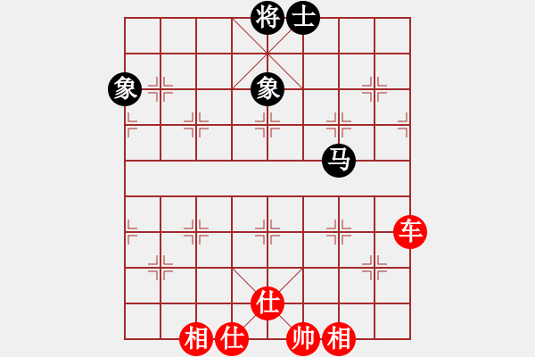 象棋棋譜圖片：戒煙開局庫(9星)-和-貓貓菜鳥庫(9星) - 步數(shù)：180 