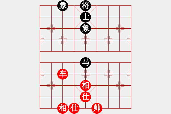 象棋棋譜圖片：戒煙開局庫(9星)-和-貓貓菜鳥庫(9星) - 步數(shù)：190 