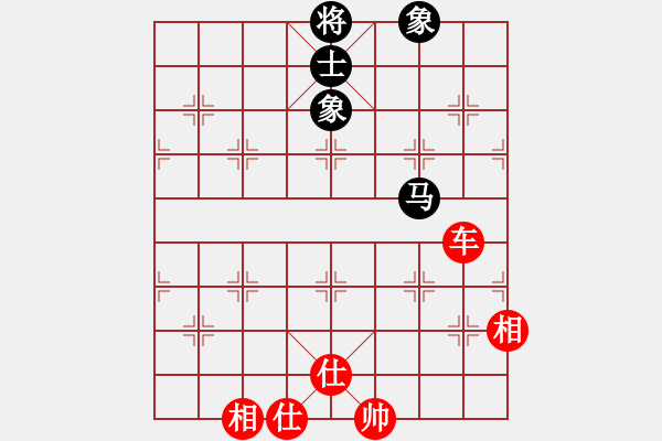 象棋棋譜圖片：戒煙開局庫(9星)-和-貓貓菜鳥庫(9星) - 步數(shù)：220 