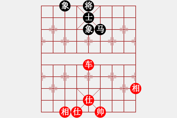 象棋棋譜圖片：戒煙開局庫(9星)-和-貓貓菜鳥庫(9星) - 步數(shù)：270 