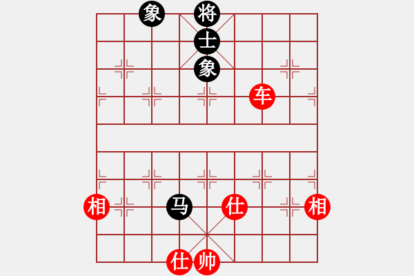 象棋棋譜圖片：戒煙開局庫(9星)-和-貓貓菜鳥庫(9星) - 步數(shù)：280 