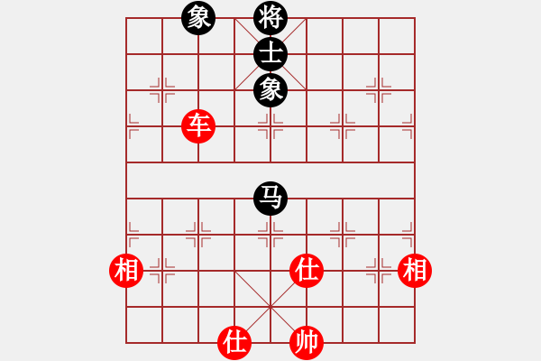 象棋棋譜圖片：戒煙開局庫(9星)-和-貓貓菜鳥庫(9星) - 步數(shù)：286 