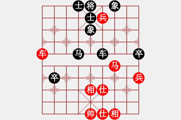 象棋棋譜圖片：戒煙開局庫(9星)-和-貓貓菜鳥庫(9星) - 步數(shù)：60 