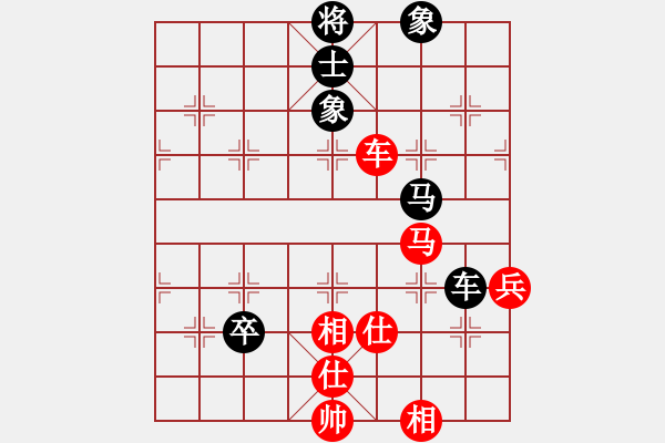 象棋棋譜圖片：戒煙開局庫(9星)-和-貓貓菜鳥庫(9星) - 步數(shù)：80 