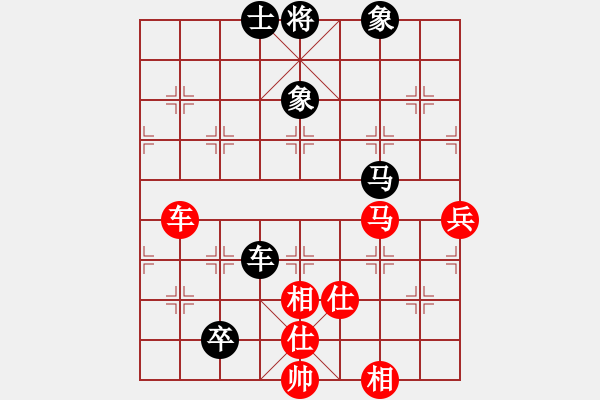 象棋棋譜圖片：戒煙開局庫(9星)-和-貓貓菜鳥庫(9星) - 步數(shù)：90 