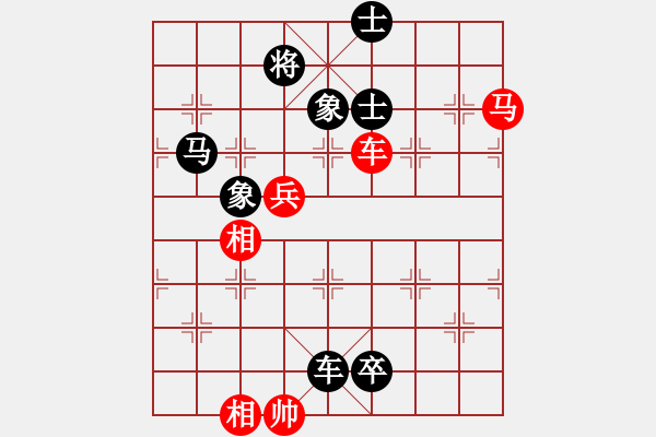 象棋棋譜圖片：Bai giai khong che 10 - 步數(shù)：0 