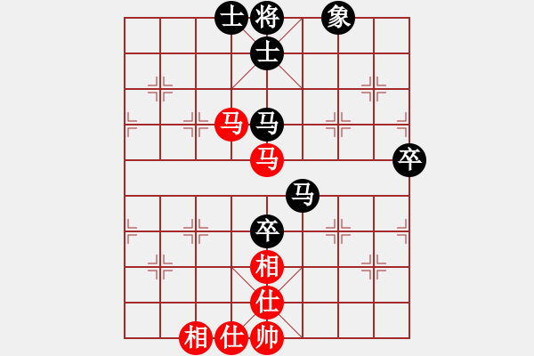 象棋棋譜圖片：柔風快槍邵(3段) 負 弈棋亦心(7級) - 步數(shù)：60 