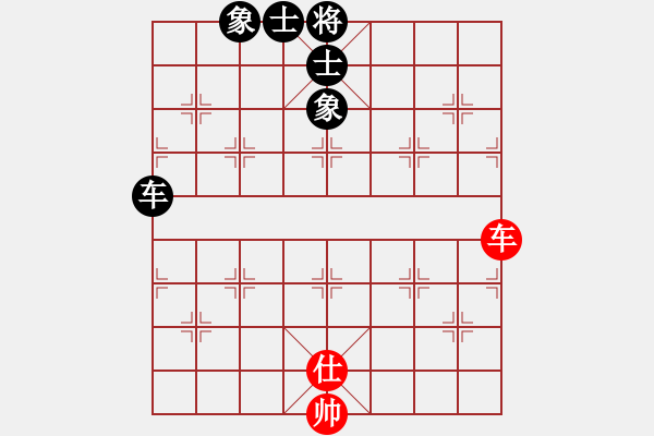 象棋棋譜圖片：羅蘭蘭(7段)-和-皖北大藹目(3段)五六炮過河車對屏風(fēng)馬 黑兩頭蛇 - 步數(shù)：130 