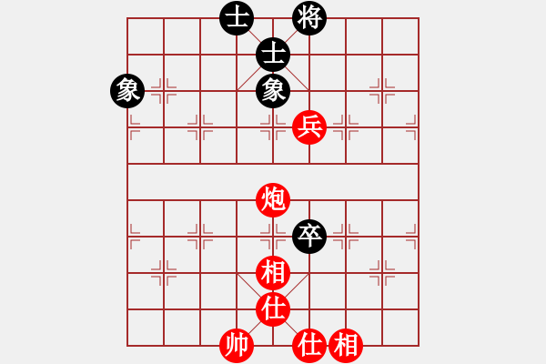 象棋棋譜圖片：小雨[343424454] -VS- 橫才俊儒[292832991] - 步數(shù)：120 