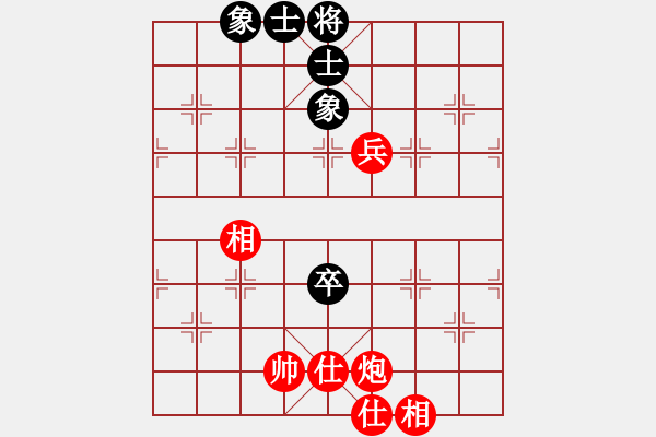 象棋棋譜圖片：小雨[343424454] -VS- 橫才俊儒[292832991] - 步數(shù)：130 