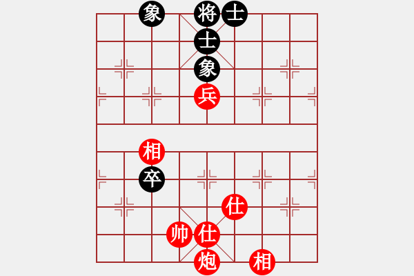 象棋棋譜圖片：小雨[343424454] -VS- 橫才俊儒[292832991] - 步數(shù)：150 