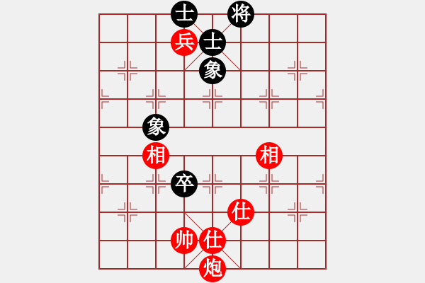 象棋棋譜圖片：小雨[343424454] -VS- 橫才俊儒[292832991] - 步數(shù)：210 