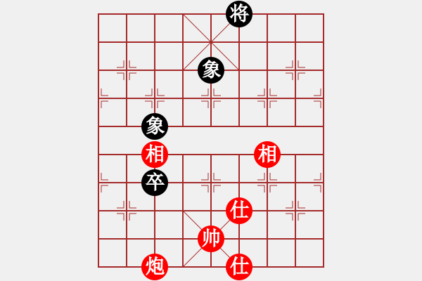 象棋棋譜圖片：小雨[343424454] -VS- 橫才俊儒[292832991] - 步數(shù)：230 