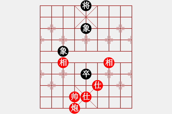 象棋棋譜圖片：小雨[343424454] -VS- 橫才俊儒[292832991] - 步數(shù)：240 