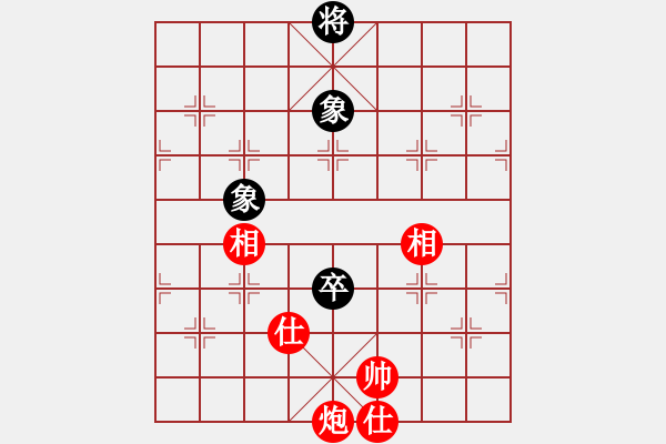 象棋棋譜圖片：小雨[343424454] -VS- 橫才俊儒[292832991] - 步數(shù)：260 