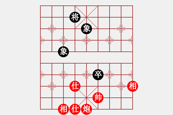 象棋棋譜圖片：小雨[343424454] -VS- 橫才俊儒[292832991] - 步數(shù)：270 