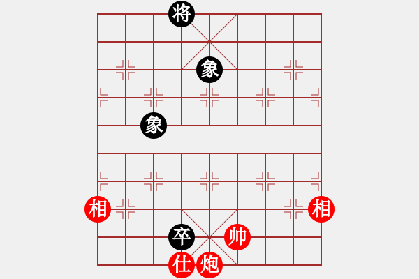 象棋棋譜圖片：小雨[343424454] -VS- 橫才俊儒[292832991] - 步數(shù)：280 