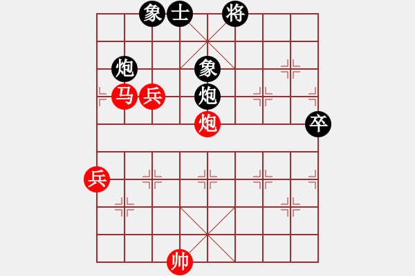 象棋棋譜圖片：黑龍?zhí)煜?天帝)-負(fù)-逍遙逸士(天帝) - 步數(shù)：110 