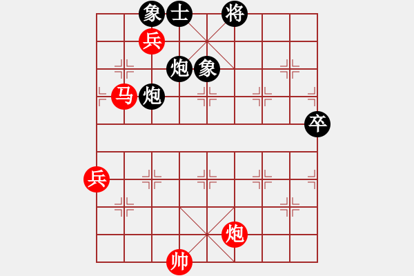 象棋棋譜圖片：黑龍?zhí)煜?天帝)-負(fù)-逍遙逸士(天帝) - 步數(shù)：120 