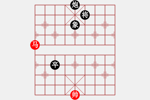 象棋棋譜圖片：黑龍?zhí)煜?天帝)-負(fù)-逍遙逸士(天帝) - 步數(shù)：200 