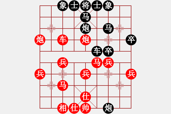 象棋棋譜圖片：老六 - 步數(shù)：30 