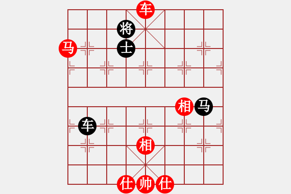 象棋棋譜圖片：李勝先勝孫元 - 步數(shù)：97 