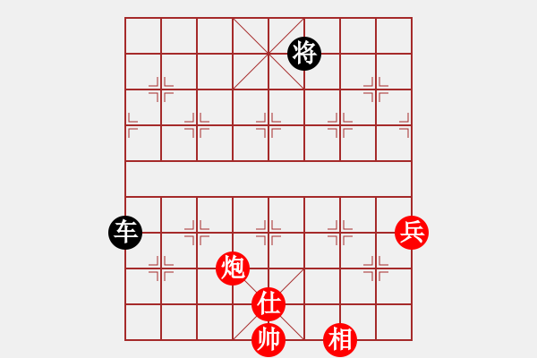 象棋棋譜圖片：難上山啊(2段)-負-老高高(2段) - 步數(shù)：80 