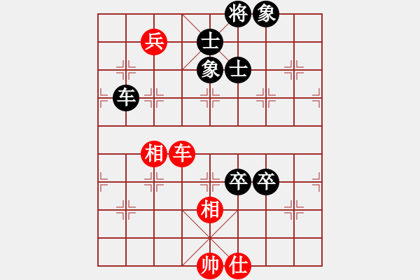 象棋棋譜圖片：第九輪 陳川輝先負馬杰 - 步數(shù)：100 