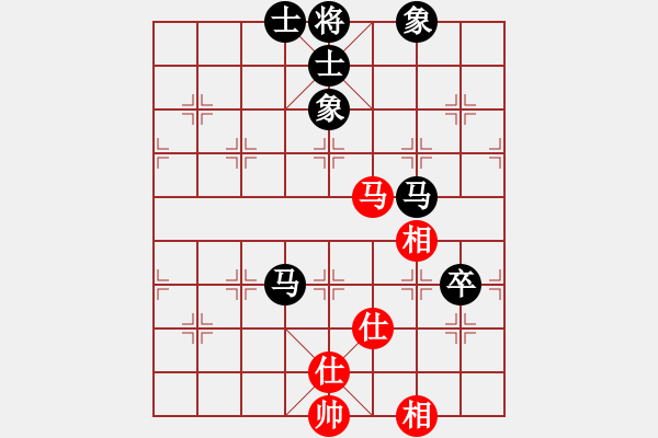 象棋棋譜圖片：鄭軼瑩     先負(fù) 李淑英     - 步數(shù)：100 