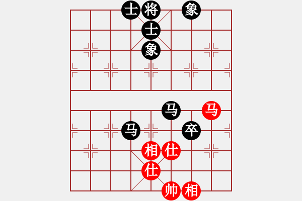 象棋棋譜圖片：鄭軼瑩     先負(fù) 李淑英     - 步數(shù)：110 