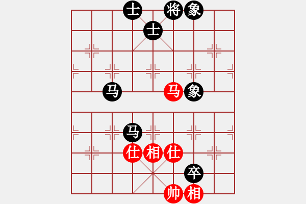 象棋棋譜圖片：鄭軼瑩     先負(fù) 李淑英     - 步數(shù)：130 