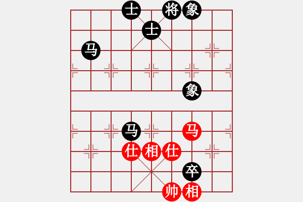 象棋棋譜圖片：鄭軼瑩     先負(fù) 李淑英     - 步數(shù)：132 