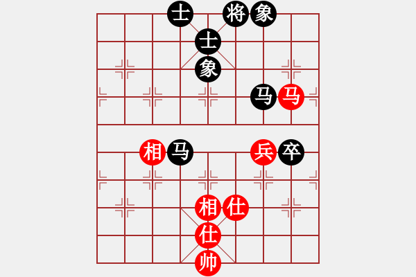 象棋棋譜圖片：鄭軼瑩     先負(fù) 李淑英     - 步數(shù)：80 