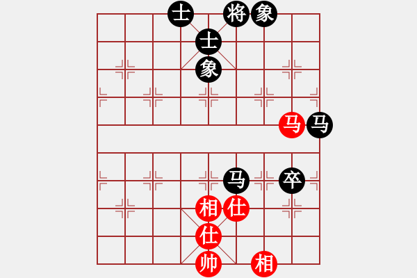 象棋棋譜圖片：鄭軼瑩     先負(fù) 李淑英     - 步數(shù)：90 